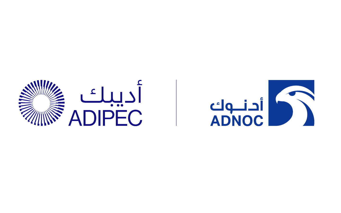 ADIPEC 2023 (OCT 2-5)
