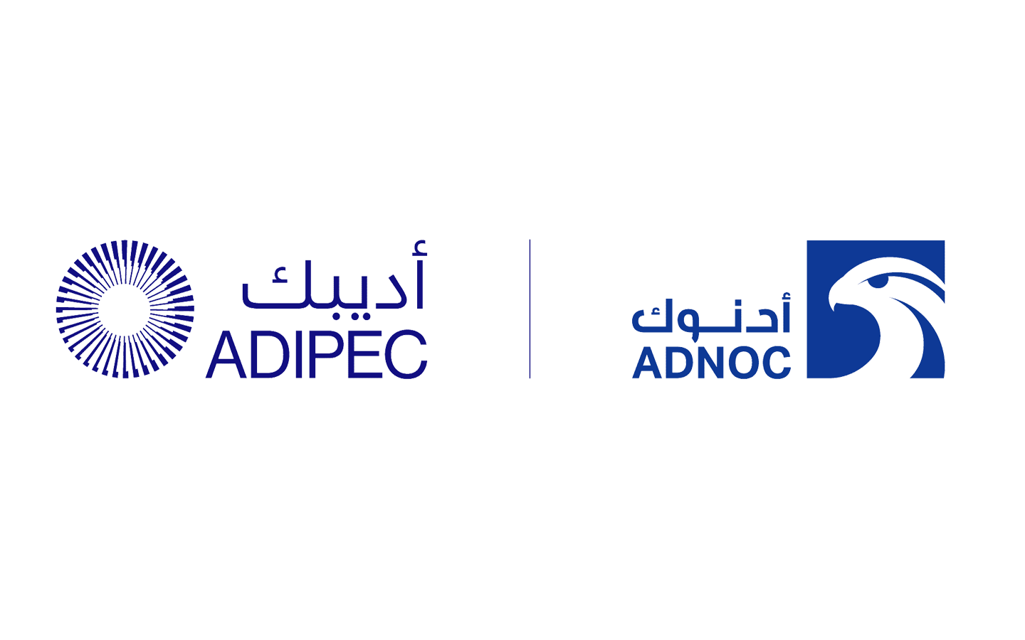 ADIPEC 2024 (NOV 11-14)